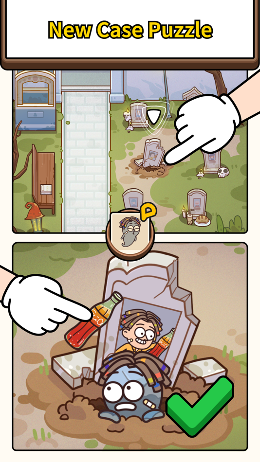 #8. Case Hunter-Can you solve it? (iOS) 来自: EYEWIND LIMITED