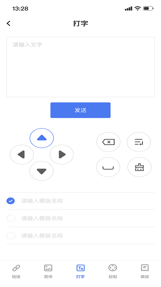 #6. WPS CAM (iOS) 由: 海滨 屈