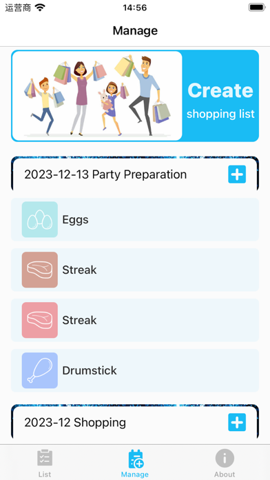 Memo for shopping Screenshot