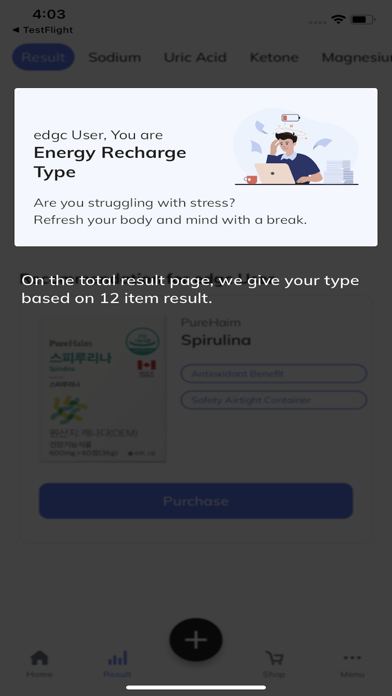 Uriwell - 60 sec urine test Screenshot