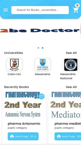 Game screenshot 2Be Doctor hack