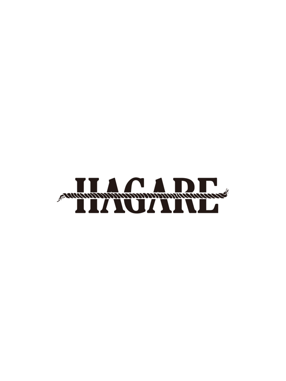 HAGARE（ハガレ店舗アプリ）のおすすめ画像1