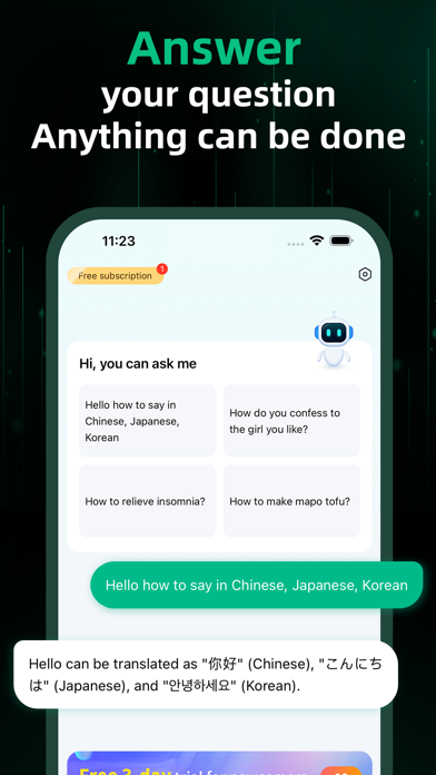 AI Chat - Ask Chatbotのおすすめ画像2