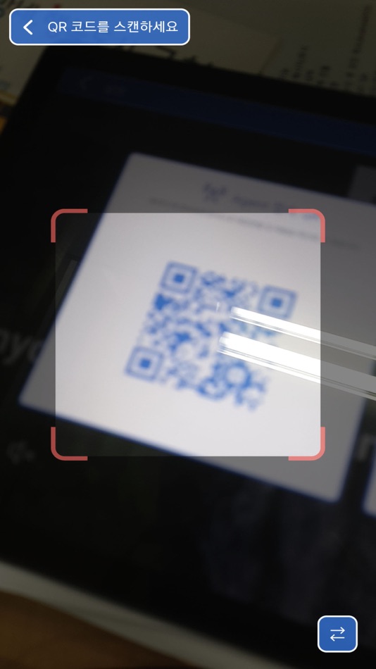 #5. BeyondX Agent (iOS) بواسطة: WOWINFOTECH