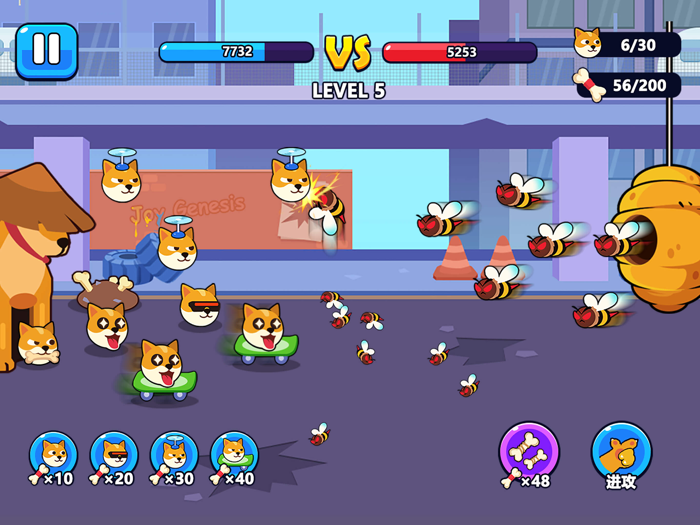 Dog Vs Bee-Battle War