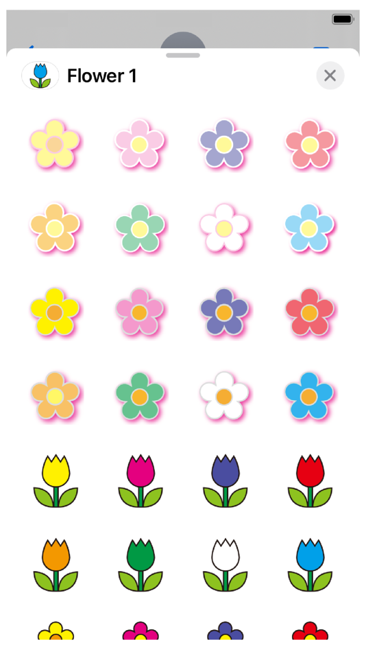 Flowers 1 Stickers - 1.1.0 - (iOS)