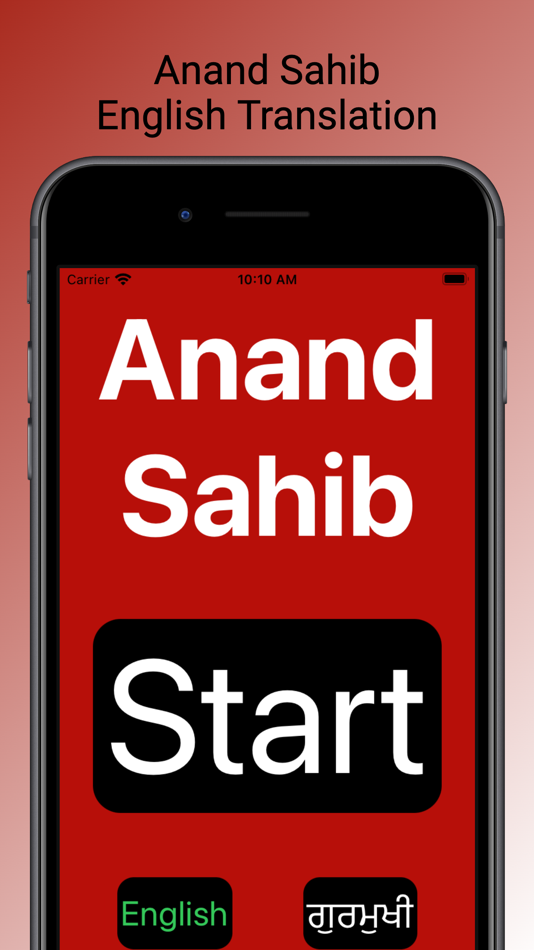 #1. Anand Sahib Prayer (iOS) 由: Jasmeet Bhatt