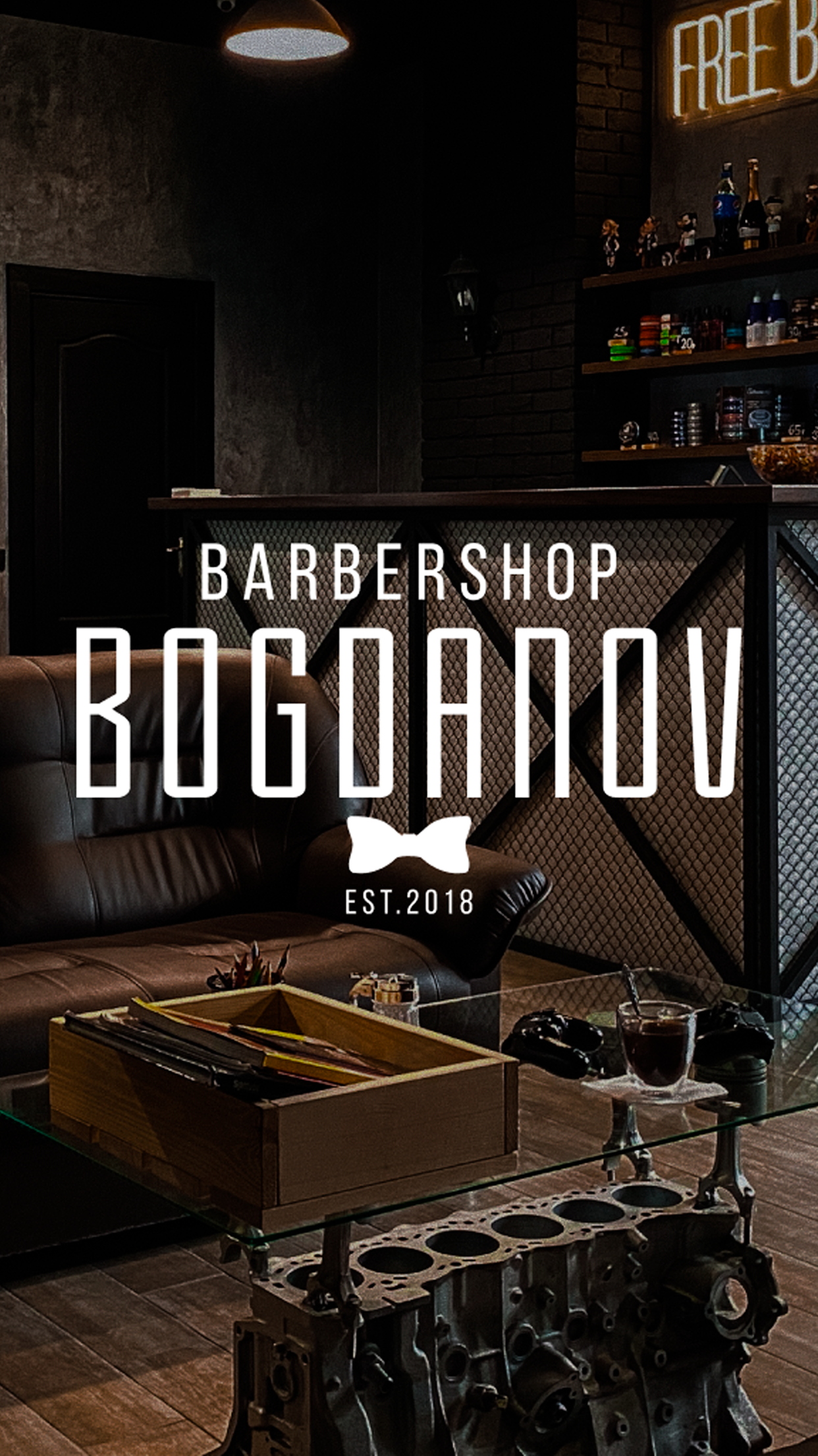 Barbershop Bogdanov