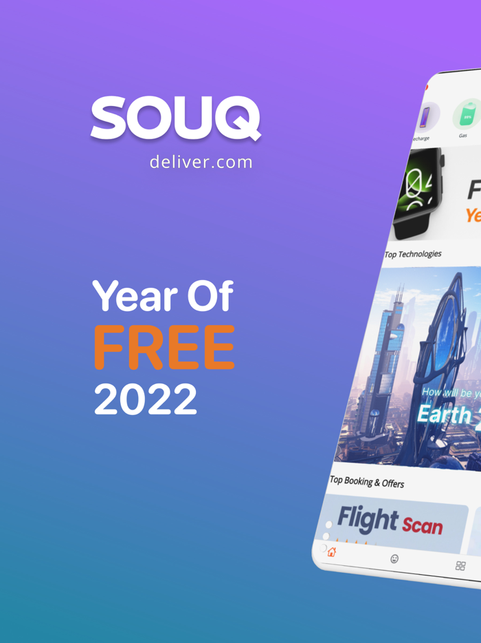 Souq Deliver