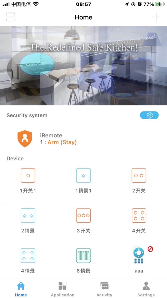 #1. 小白管家 (iOS) By: 深圳市经纬纵横科技有限公司