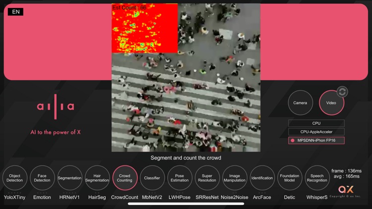 ailia AI showcase screenshot-3