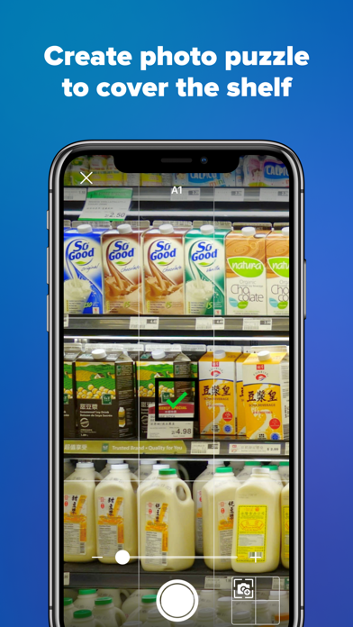 AI Shelf Recognition Camera Screenshot