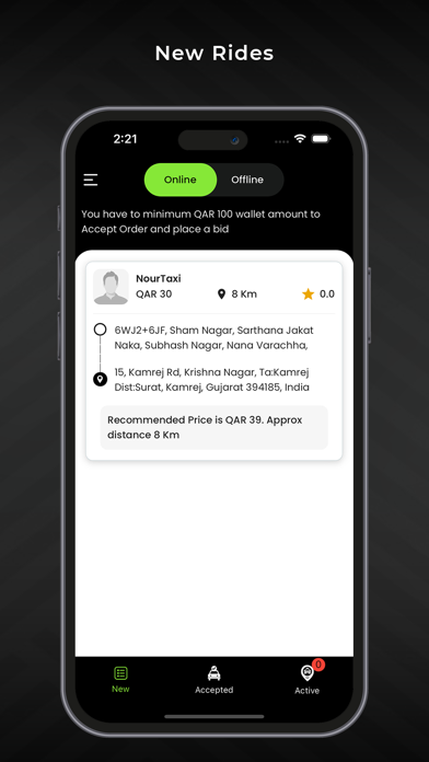 Nour Driver - be our partner Screenshot