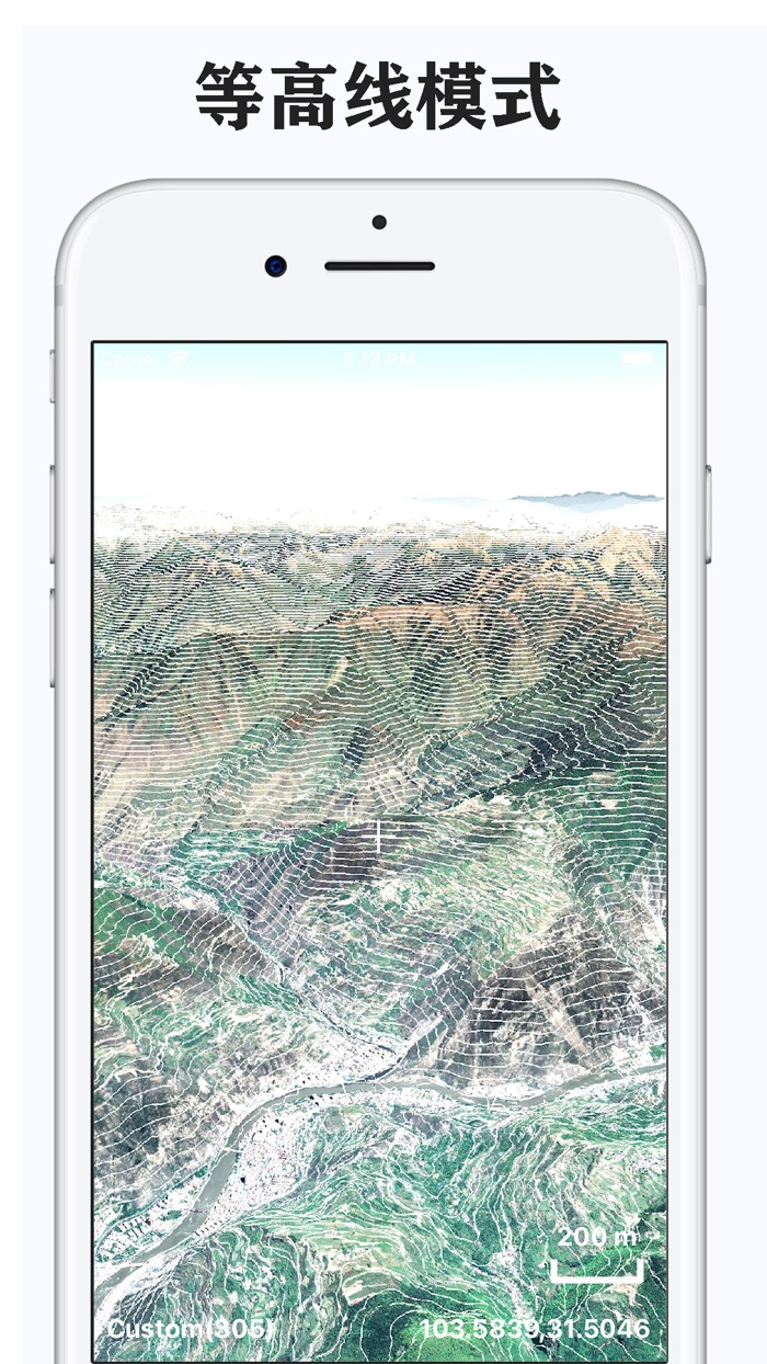 卫星互动地球-可自定义图源的高清三维卫星地图