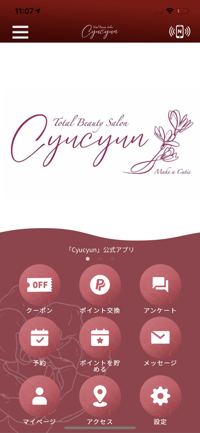 Total Beauty Salon Cyucyun