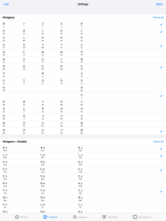 Real Kana iPad app afbeelding 4