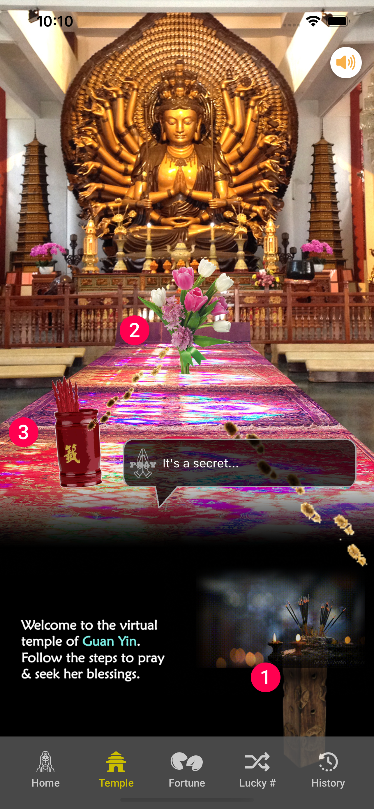 vPray Guan Yin