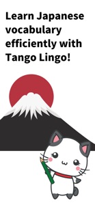 Tango Lingo Japanese Vocab. screenshot #1 for iPhone