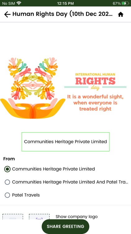 CREDAI Hyderabad Vendor screenshot-3