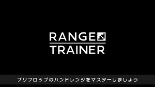 ポーカー プリフロトレーナーのおすすめ画像4