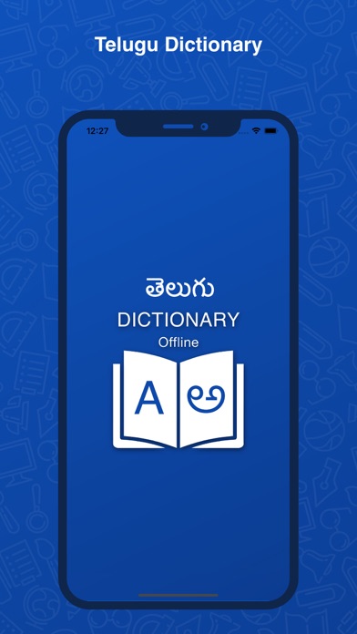 Telugu Dictionary : Translator Screenshot