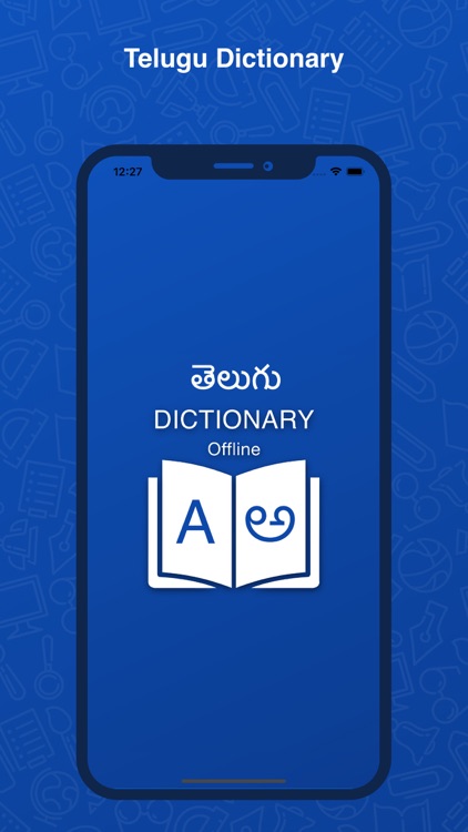 Telugu Dictionary : Translator