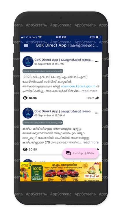 GoK Direct screenshot-3