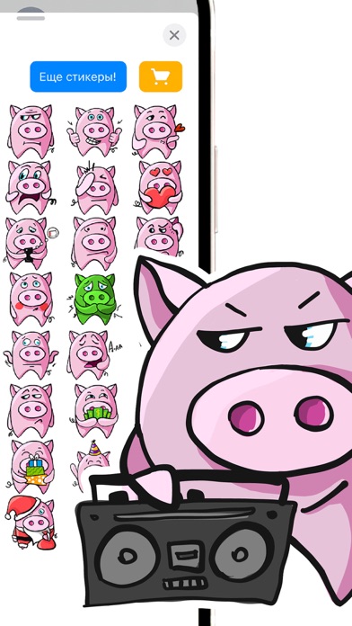 Pig, Mr. Pig - stickers 2022 Screenshot