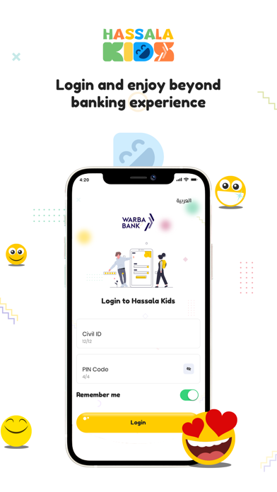 Hassala Kids Screenshot
