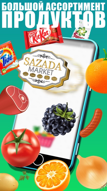 Sazada Market Online