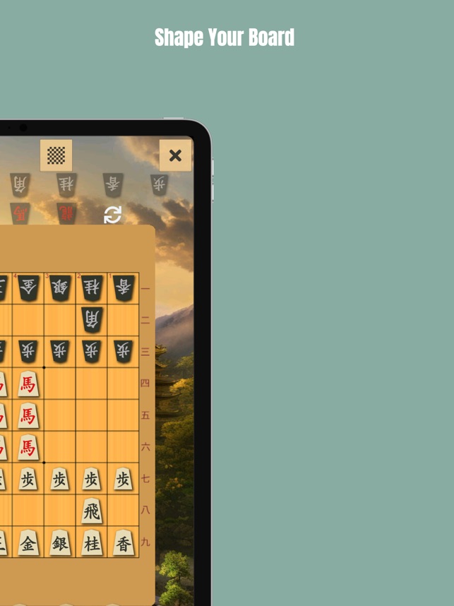 Shogi - Online on the App Store