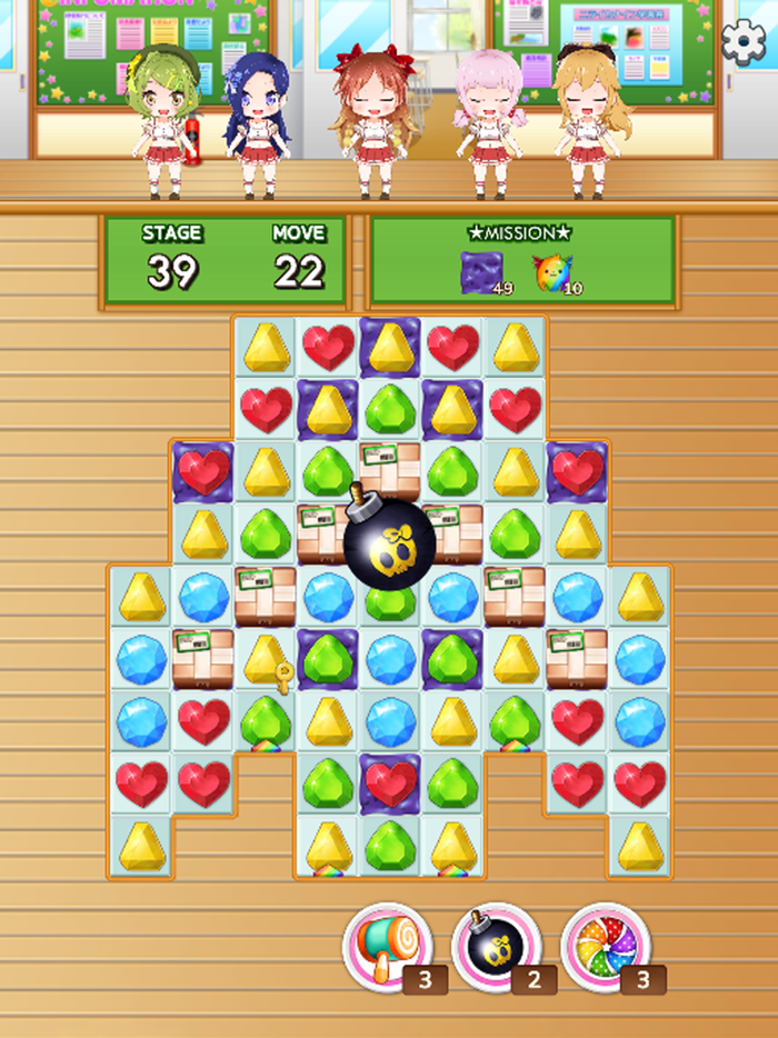 Chocolat Symphony IDOL POP