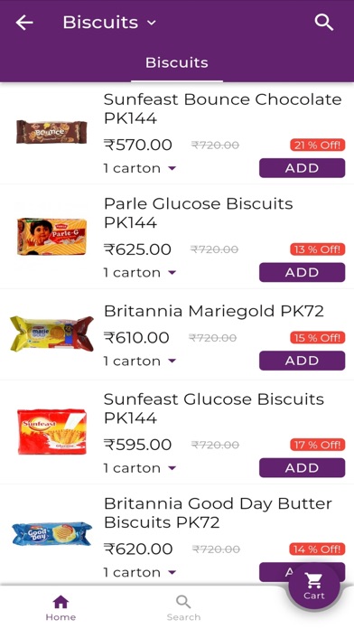 Urban SuperMart - Wholesale Screenshot