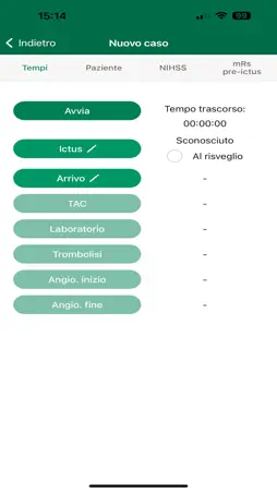 StrokER screenshot 1