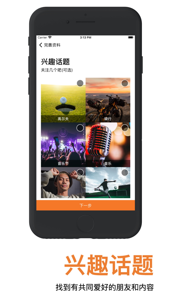 乐源 Riley - 丰富你的海外生活