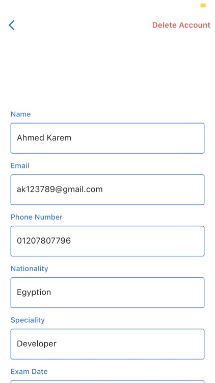 Abo Omar MediClub screenshot-4