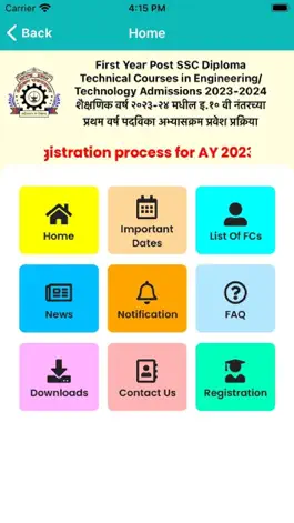 Game screenshot DTE- DIPLOMA ADMISSION apk