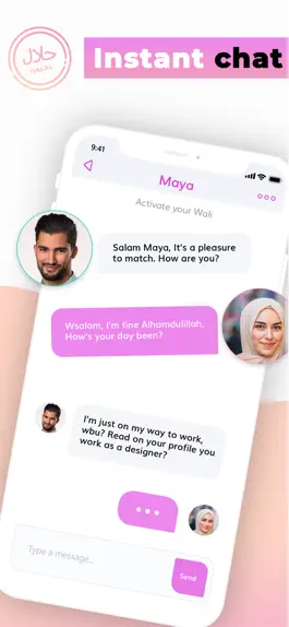 Game screenshot Veil - Muslim Matchmaking hack