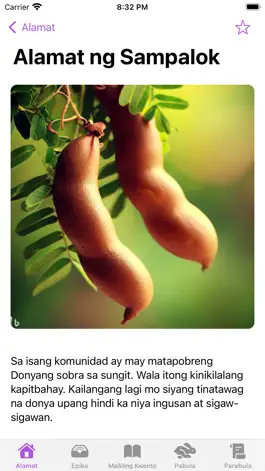 Game screenshot Kwentong Pambata: Tagalog apk