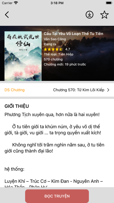 Kiếm Các Screenshot
