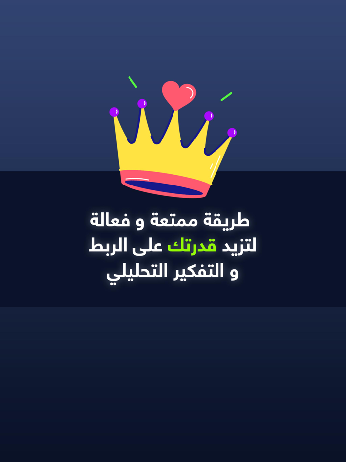 أربعة صور كلمة واحدة - ألغاز