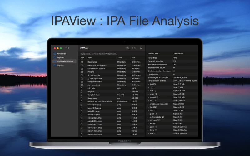 ipaview for dev problems & solutions and troubleshooting guide - 2