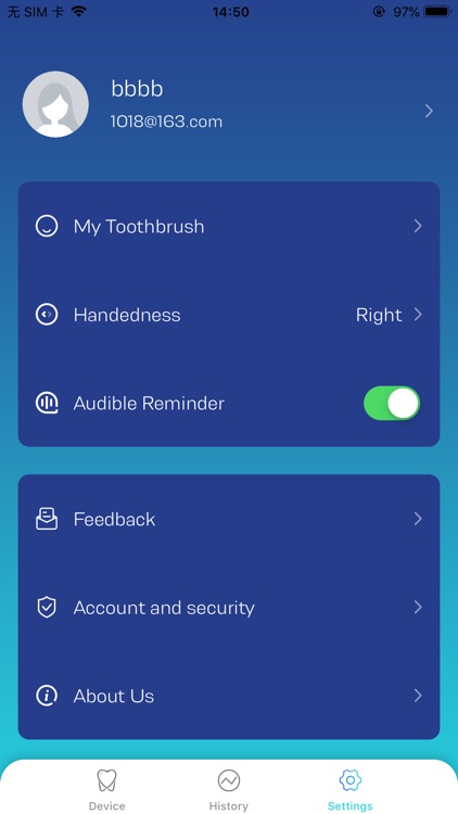 AquaSonic Clinical AQ screenshot-3