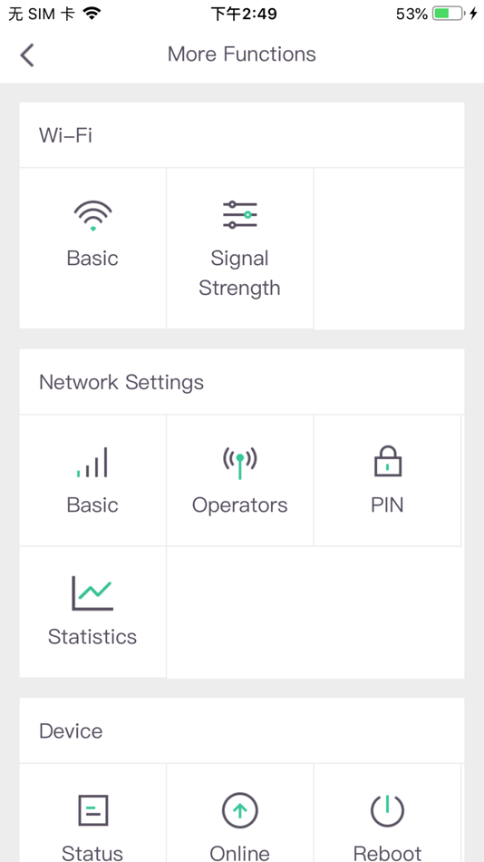 #3. Wefast (iOS) 由: 继海 宋