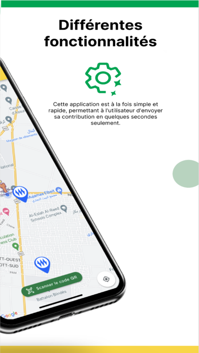 imauritanie Screenshot