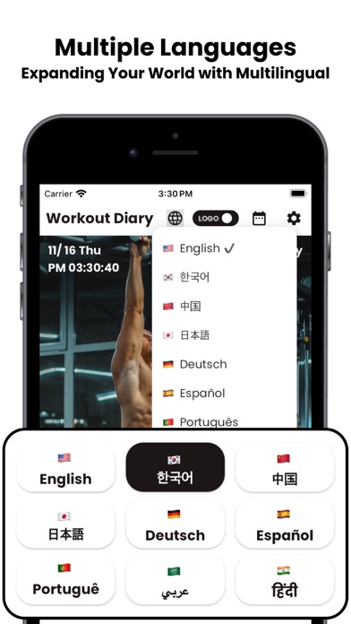 Workout Diary(Eng) Screenshot