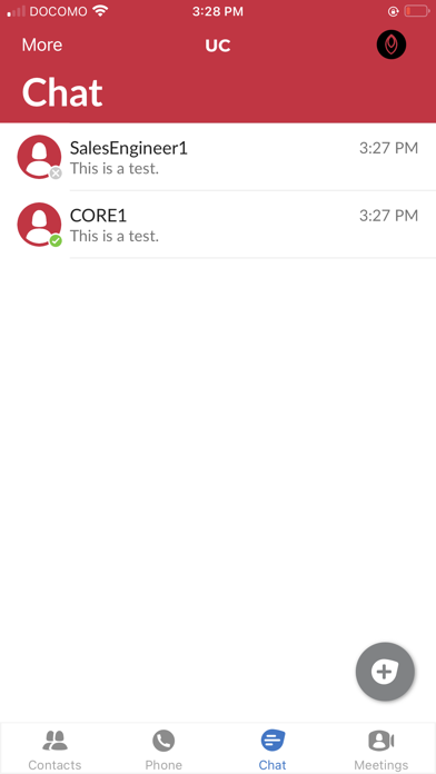 DOCOMO PACIFIC UC Screenshot