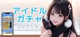 Game screenshot AI girls collection mod apk