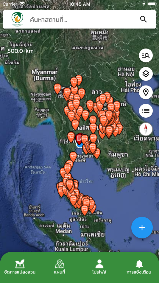 #1. RAOT GIS (iOS) 由: Rubber Authority of Thailand