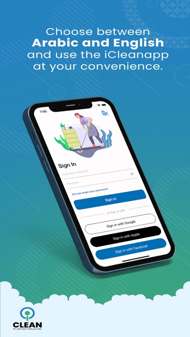 iClean Services Screenshot